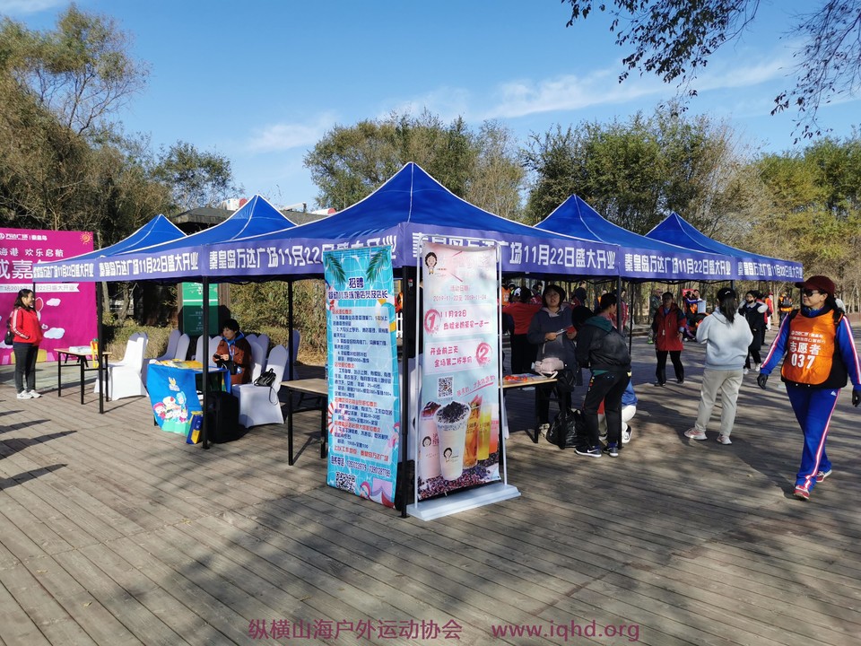 2019_10_26_09_36_28_0