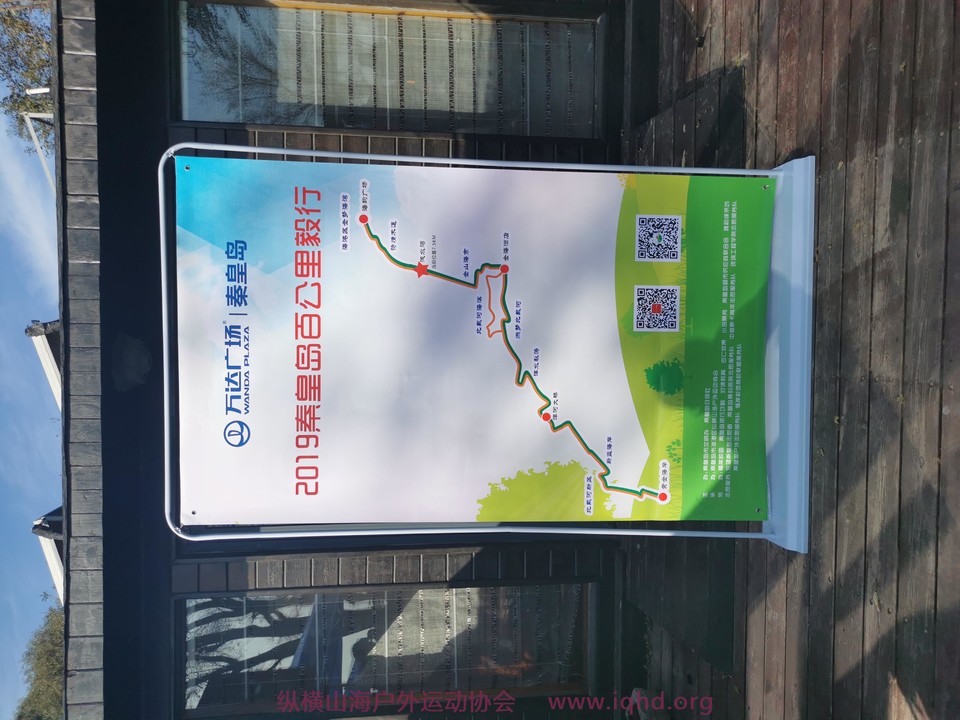 2019_10_26_09_44_04_0