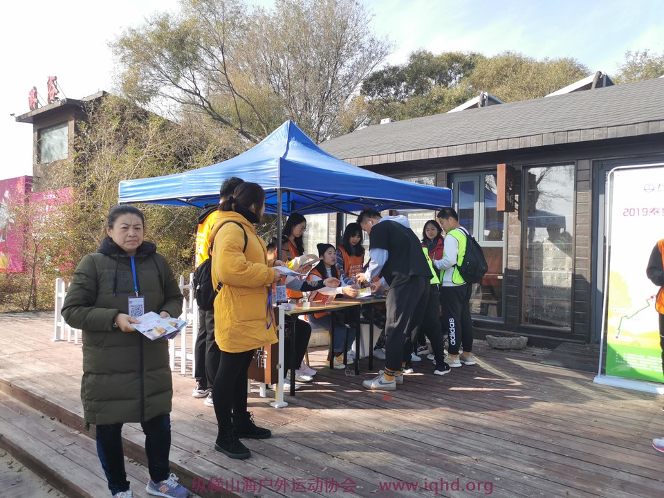 2019_10_26_09_50_00_0