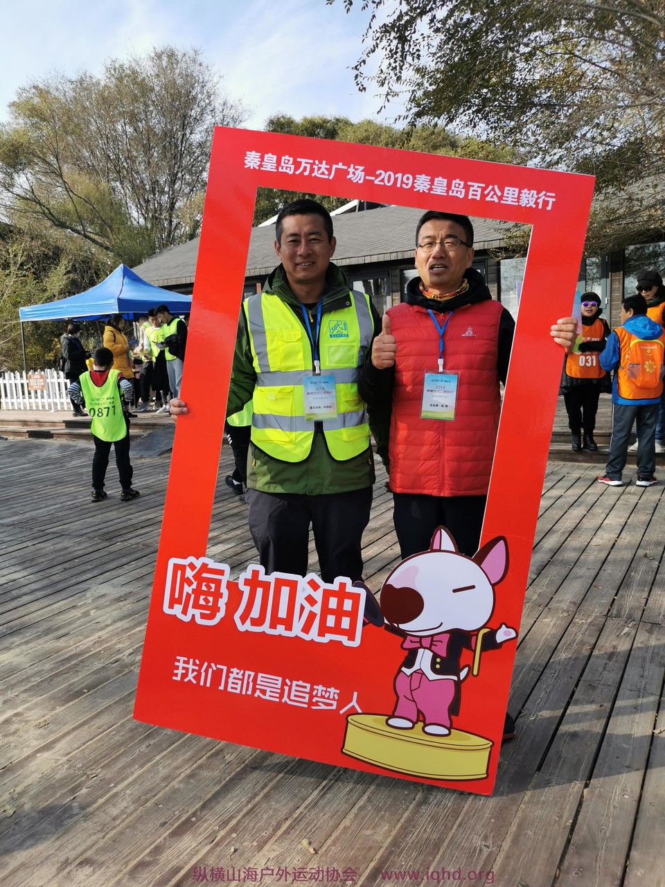 2019_10_26_10_01_13_0