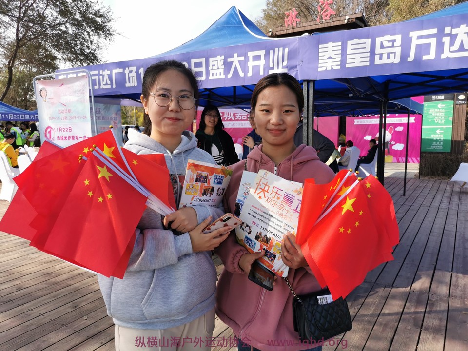 2019_10_26_10_10_47_0