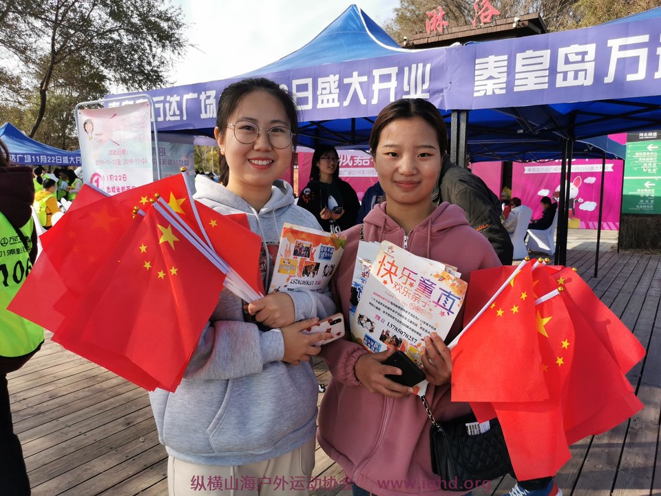 2019_10_26_10_10_50_0