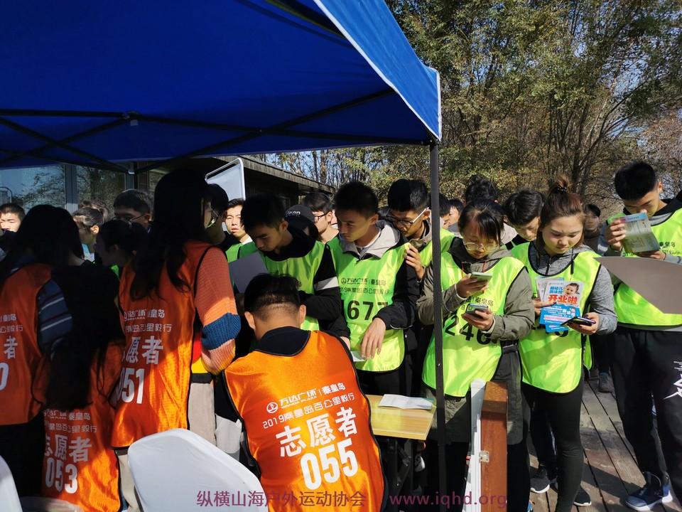 2019_10_26_10_14_37_0