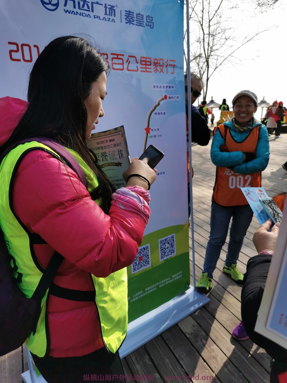 2019_10_26_10_35_48_0