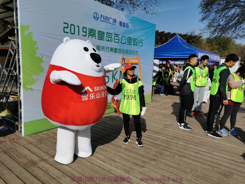 2019_10_26_10_41_29_0