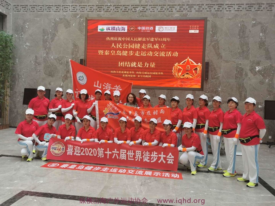 Mctul0sqETWTciHvtnl7asjdN-2I8KrCsXrkmmQuCQ_yZuk0ZNn_DO7rp9duUddy