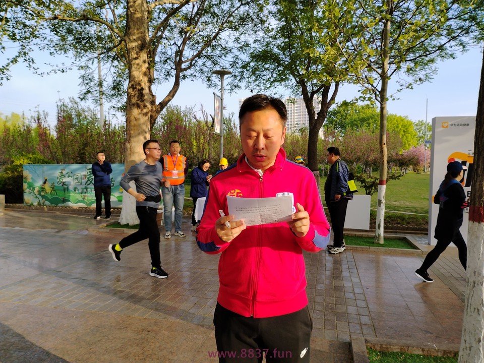 IMG_20240504_062333_1