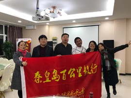 48566901-A989-492C-BC44-DDD079C9965F