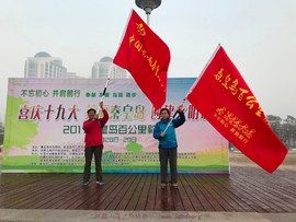 AE371F0C-AE7A-4324-954D-455D6AE2F878