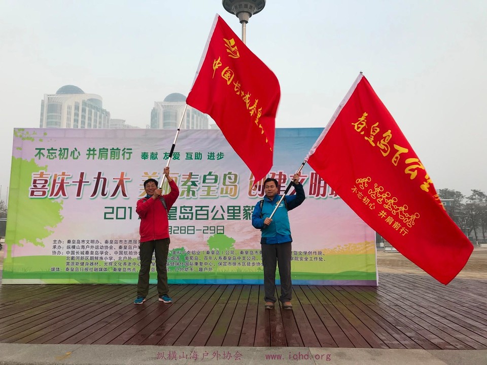 AE371F0C-AE7A-4324-954D-455D6AE2F878