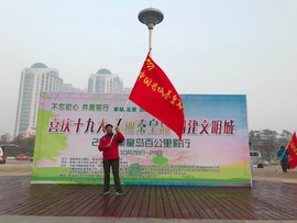 743226F5-3F32-422B-9D65-00C8120D8D6A