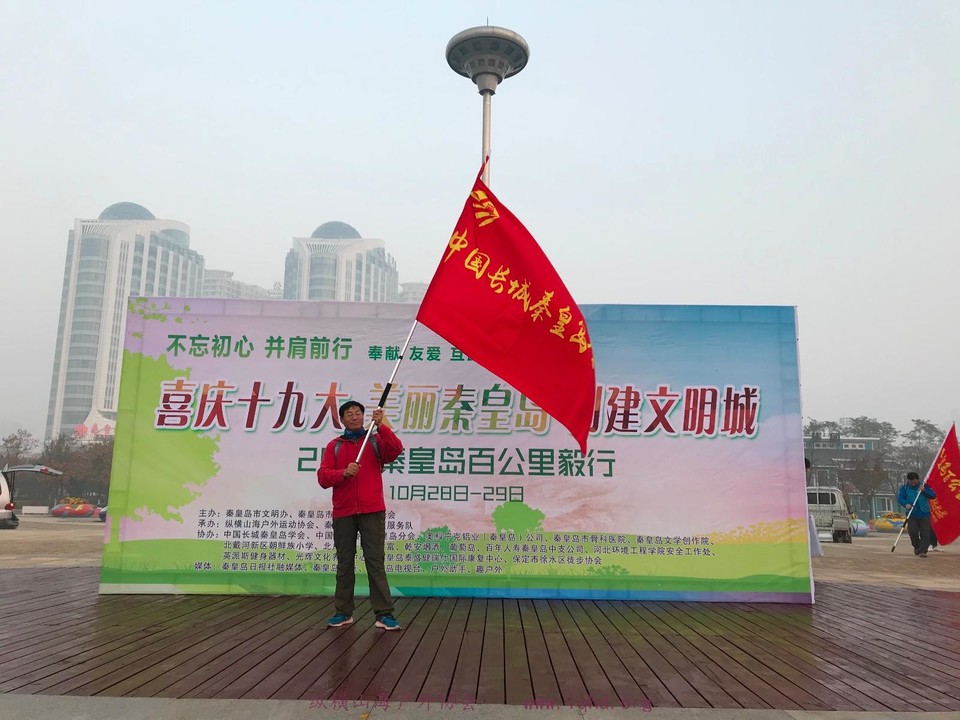 743226F5-3F32-422B-9D65-00C8120D8D6A