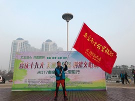 82A68B5B-3B2B-4EF8-AD90-E728C5BFEE6F