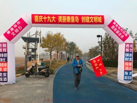 F403B56E-E0C8-48B8-808C-252A321C8690