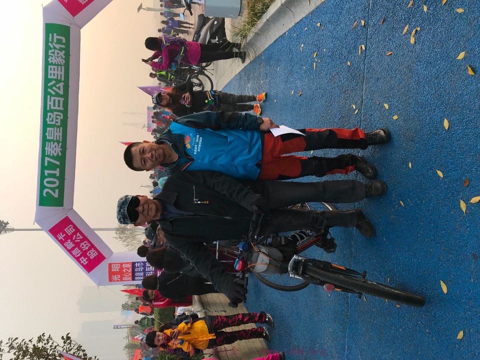 2FA8D7FC-A493-4D7A-919E-8BFD4D18A12D