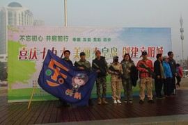 0A30AEB4-4AAA-4228-947E-9156DA4BAFAC