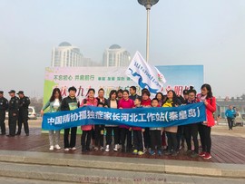 1C52BCA1-196E-4F0E-9DC9-492346AE55CB