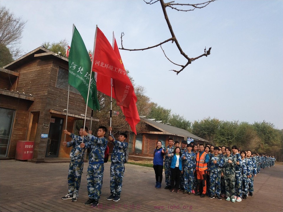 5D0F95A0-19B9-476C-923B-82ADD76F4FC6