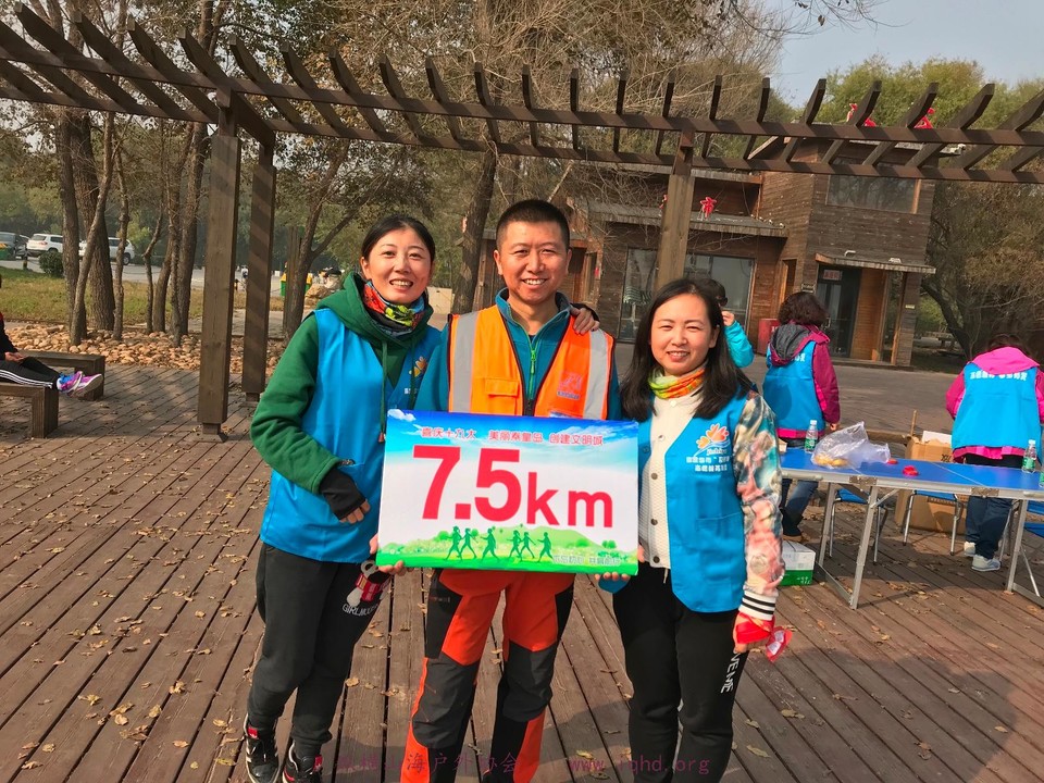 5F3C430A-5FA1-4488-9B04-877EAD3CA9A2