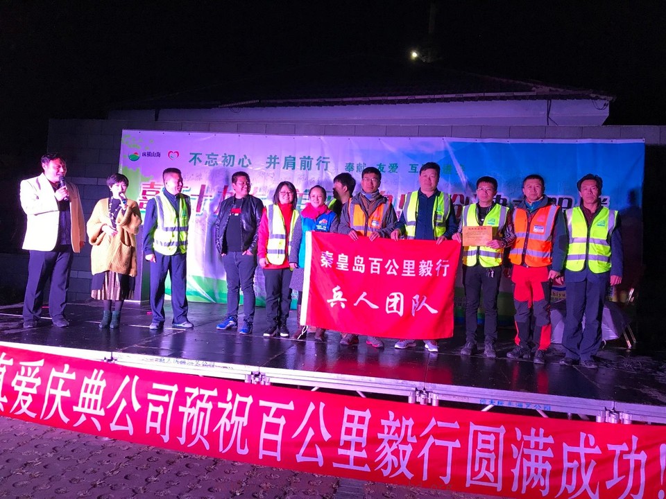 EB9C9BFD-0D19-4CC2-88BB-9B5AE4815BAF