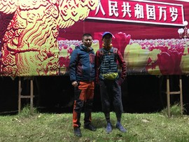 AD8704D9-4D80-462E-89F8-2B2CC5031E74