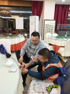 DA0A959A-D71B-4A04-BA29-1EA3EF5A05C7