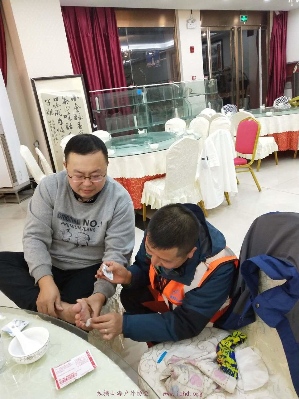 F15AFEFC-7623-41C6-BBB5-A2CC691771E1