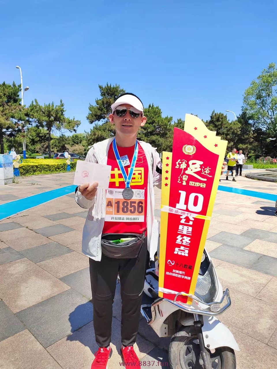 n61GIeQDAPfjoGQJP8VvAiW_avtzE2CEdM0aXiRMKcZY1ebV2QVl4Mf8frWzV6Z0