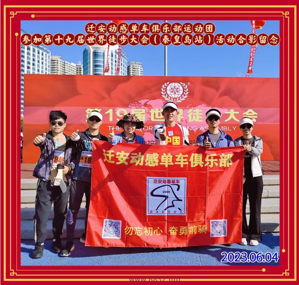 n61GIeQDAPfjoGQJP8VvAncr4b2JXDSjEc3HSEiRxckXmy5x7X7qI3nLXJXB53qN