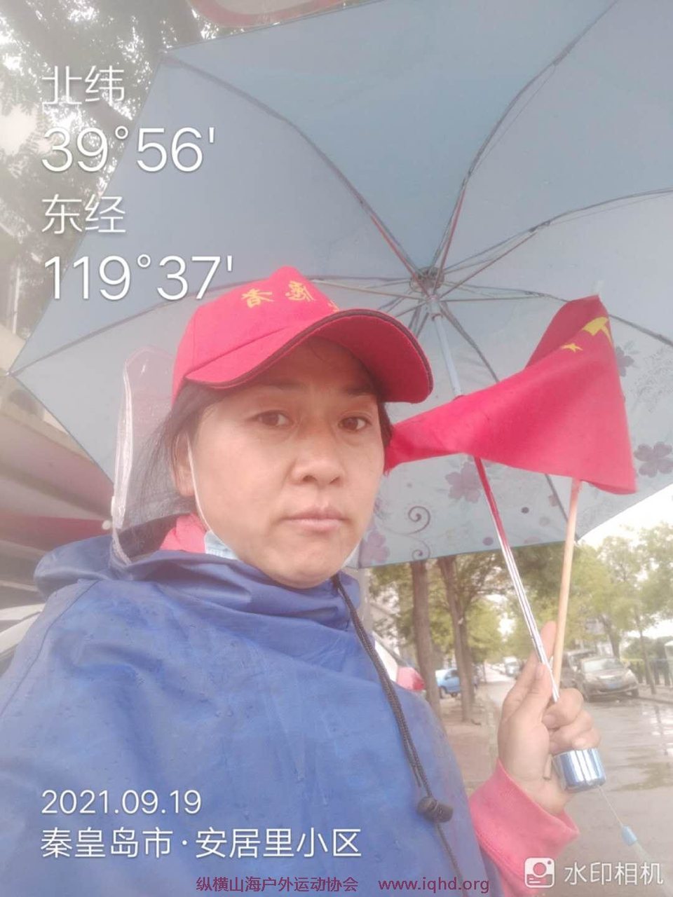 CUQGuWg7FuEizwDNHZLK30yrOTNILPBdTrjaJSh6TnUZ0kRFsPm3ITmTkjAxqjt5