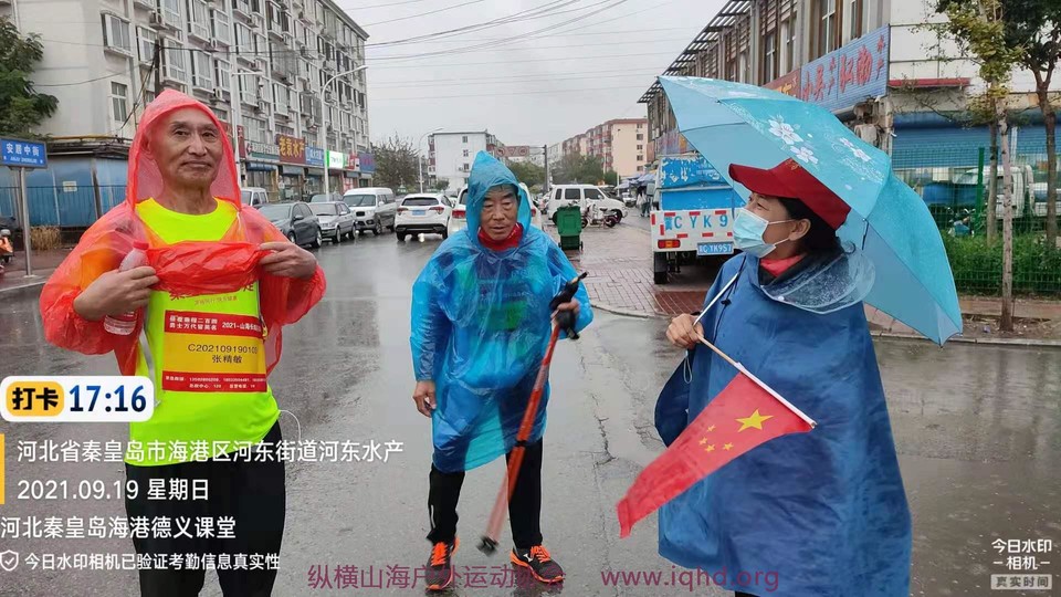 CUQGuWg7FuEizwDNHZLK3x8LmeK3Kk_rq2rJTgu7P34u03UNR86iBIg3GJTLSaFq