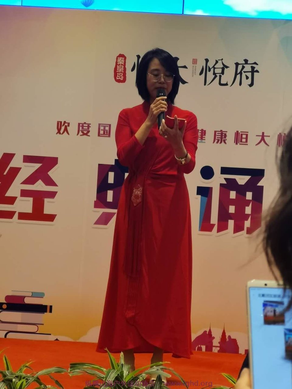 15mNlIdRfoXZaoAoBx6v9DFma5ckJtBFj-ZEbQUDH8qSIu7LzbpsGqfitVm5L1-M