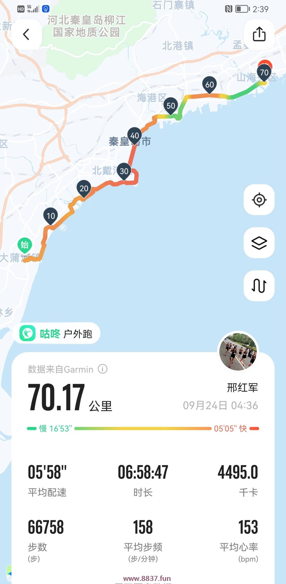 t765ydPFZzNG8EwaX0ez6jfFjOaA084dvrJj77oHt7ao4nAVVDZlbj-0F08w-VWq