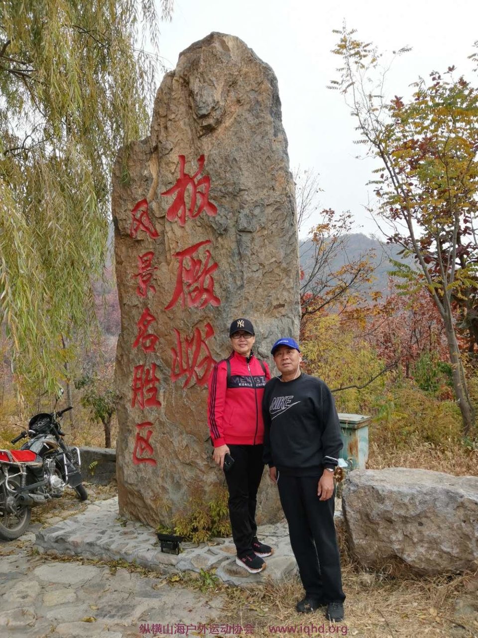 cnAJjnTbFRriYx3e3TCcrh1crHMfKd8O4HfINzPQlgflOuMMSTV4FML0EfYn-p-5