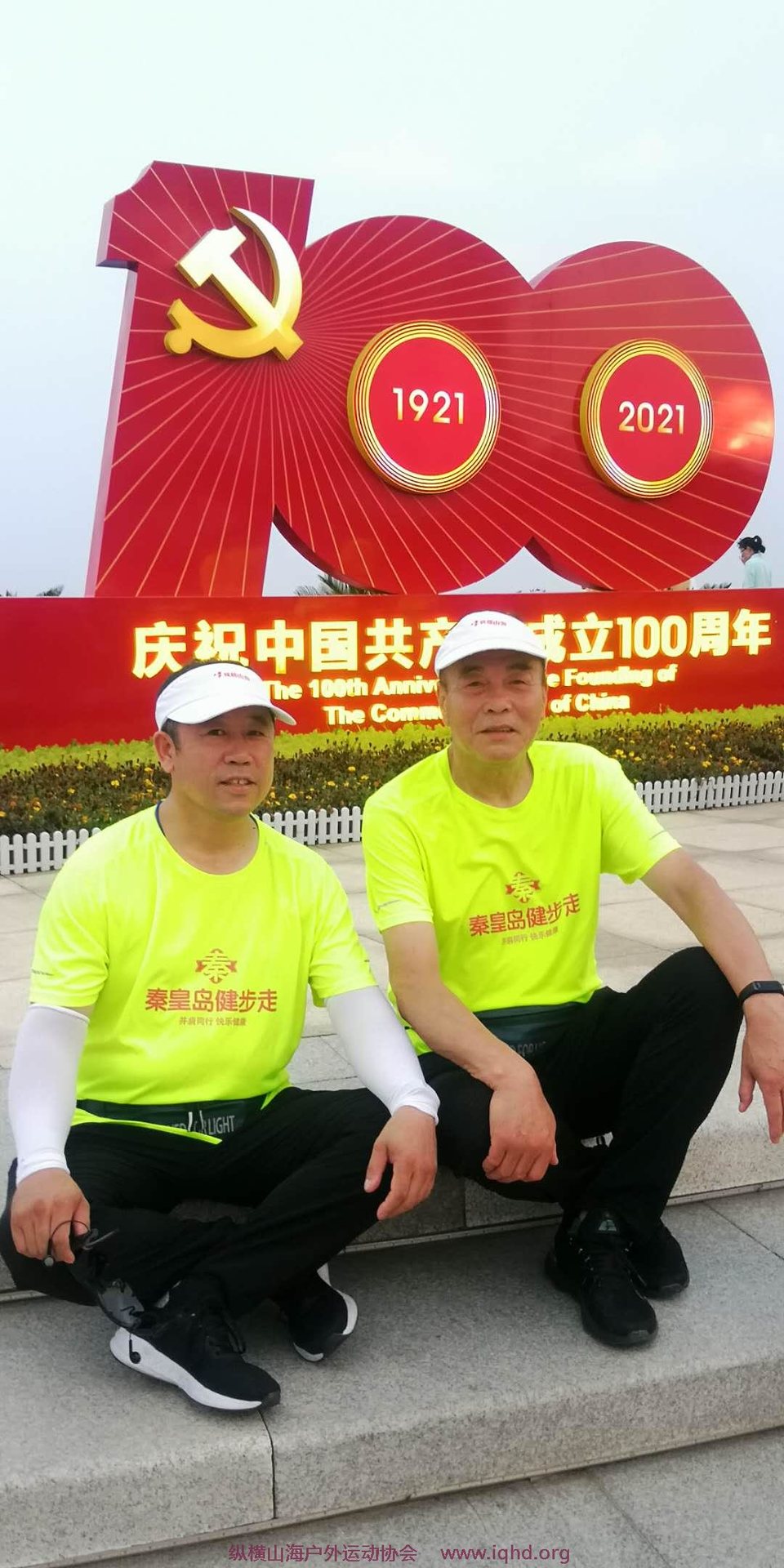 W-xsIAovGZdRGzYI8blIQmKV1ZEsGISJcmBuWtPzjAIHYu_eGt6RD0jwXI5f22iB