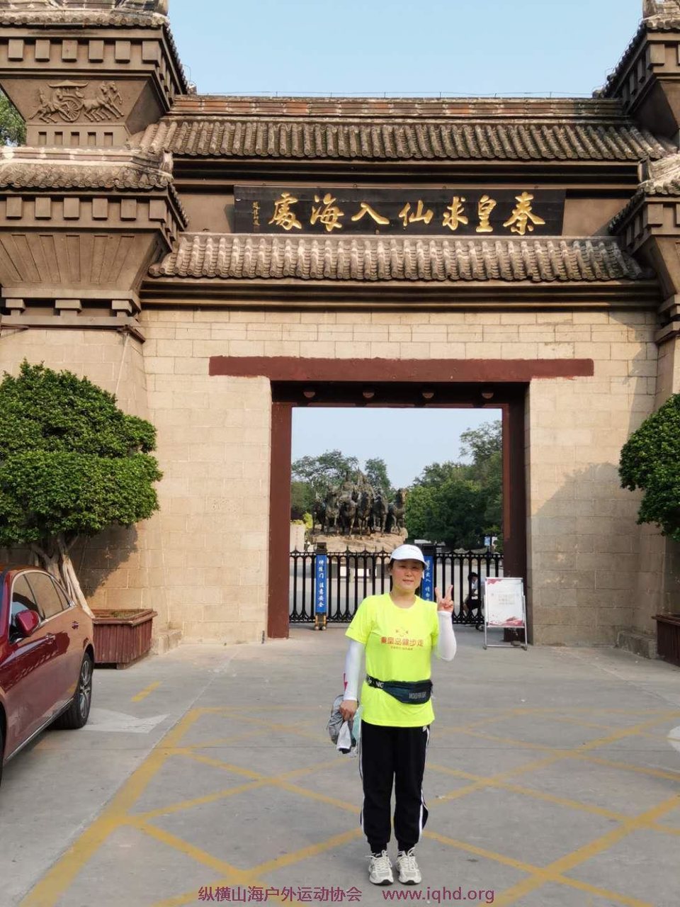 W-xsIAovGZdRGzYI8blIQgqevIO5H-waa7T5zfE7aeQMIa5C0gGR9DzdYFTautWh