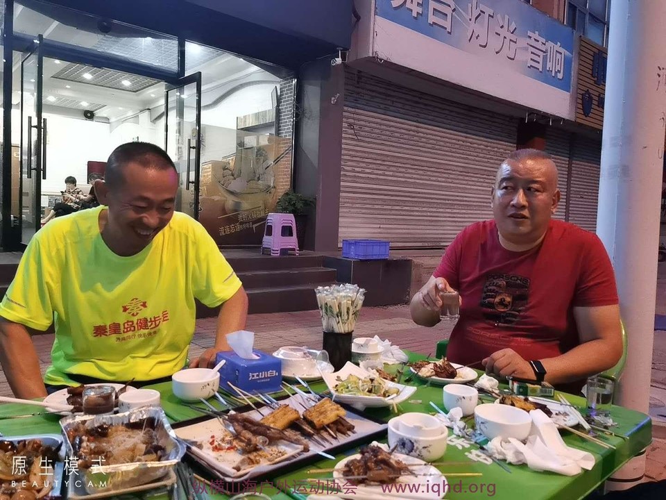 868j72ENFwCKvV_AWh1Xb5Eb296p-mYpbSkekyQgJl9qJ7vN6GE4QKTZWITR5Njs