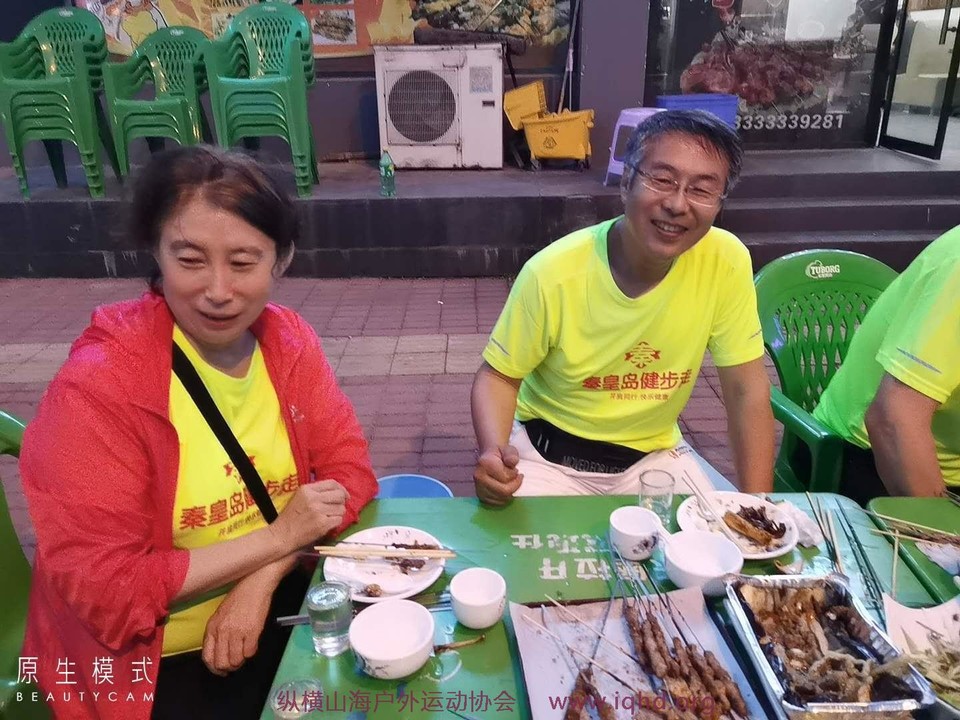 hWmMXKJ0LKRTv_pUNcUYyvebAgwTEXn9YBDGoszxzpw2EDrEcbWJo63FhLATNupb