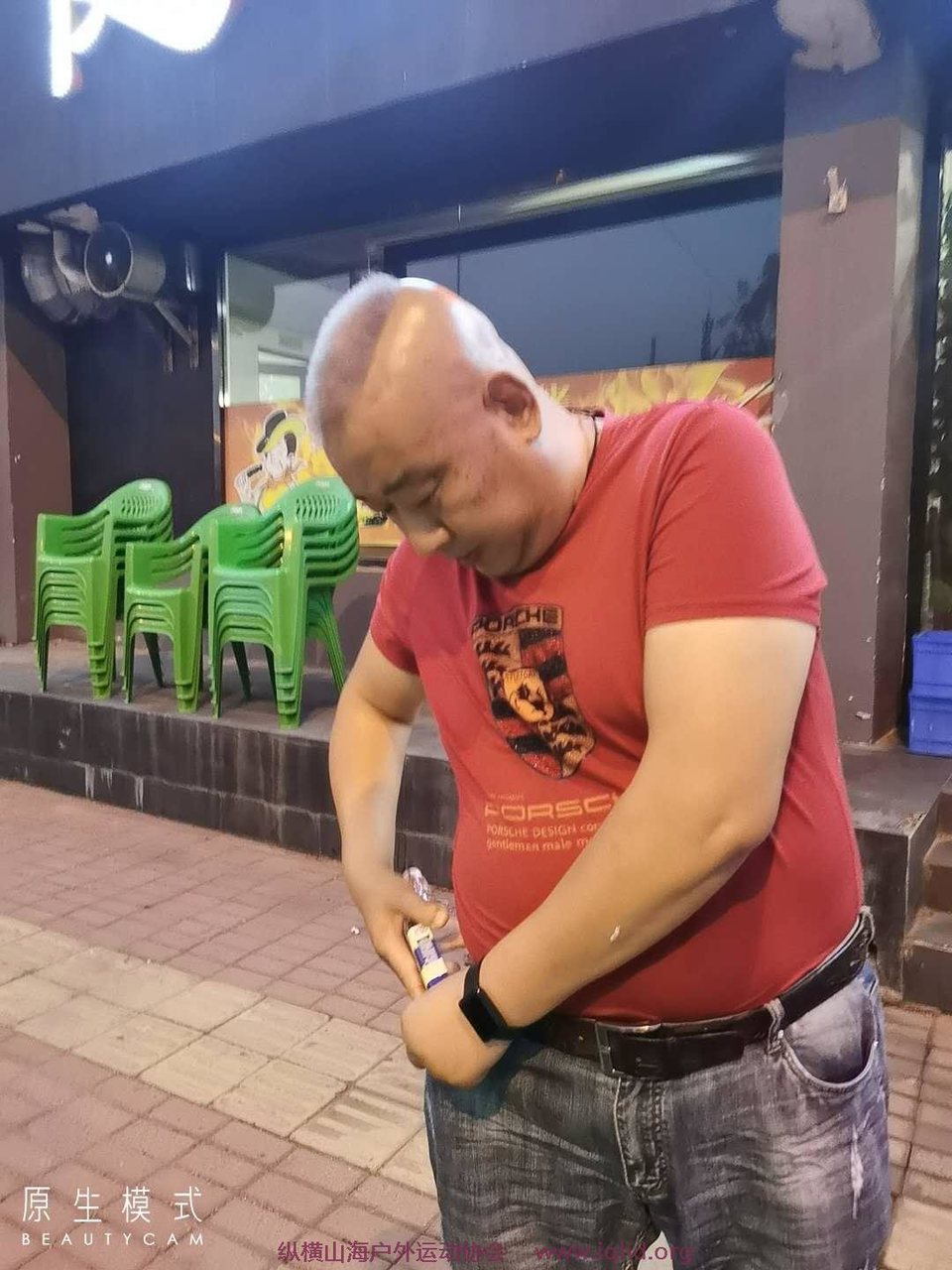 TU8MeaDJO6U_1EkpBX5k68E53btd3Pk7rSWfKTzmP3b5Ou18p_W1bUAbn8ug5V-L