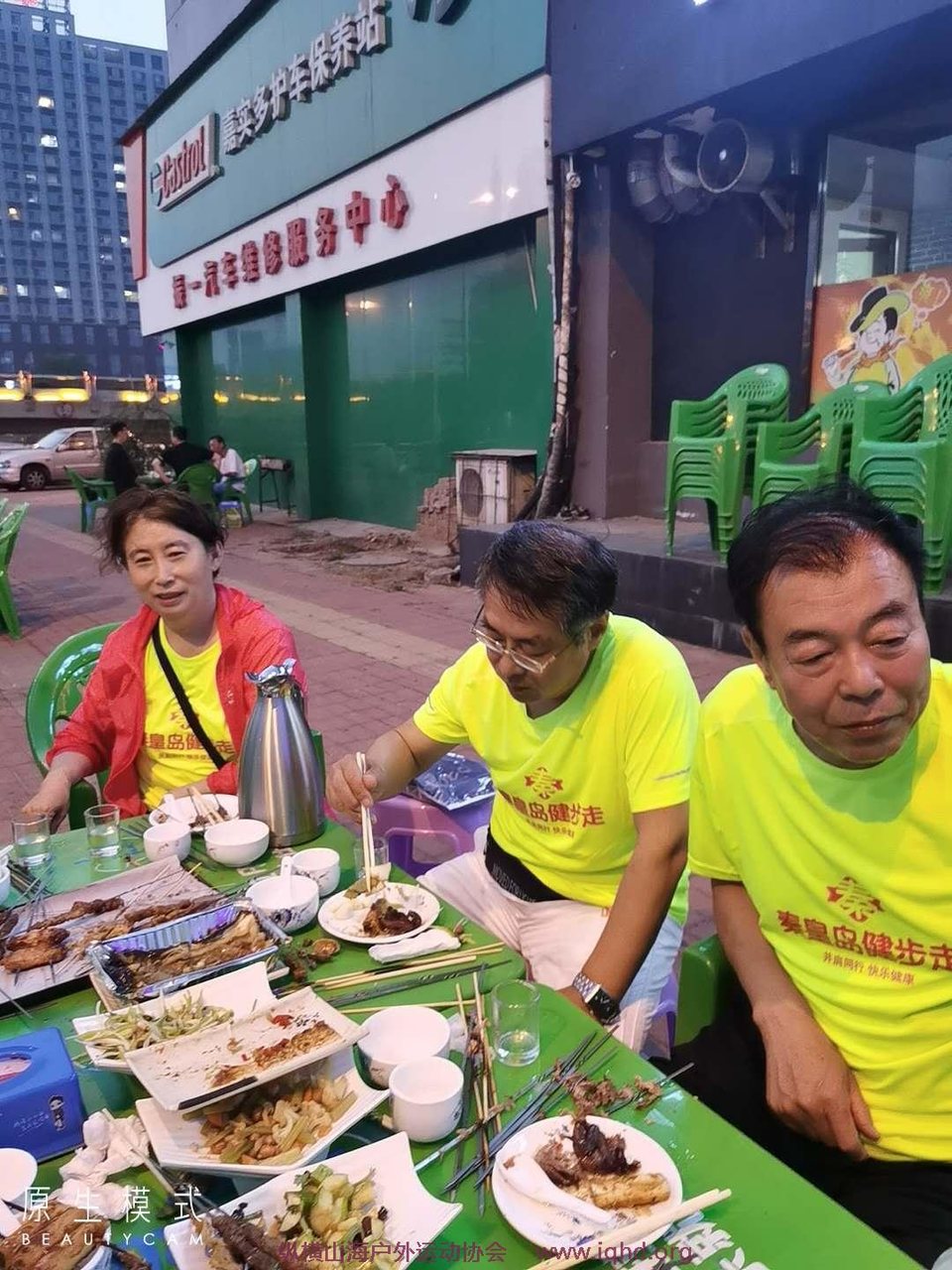 VETO87jy2Q1FENRB6wCRj-_iTiQEdEFXGIHujqoeGcpEx-dqCwqu4sd-TC1a_tRJ