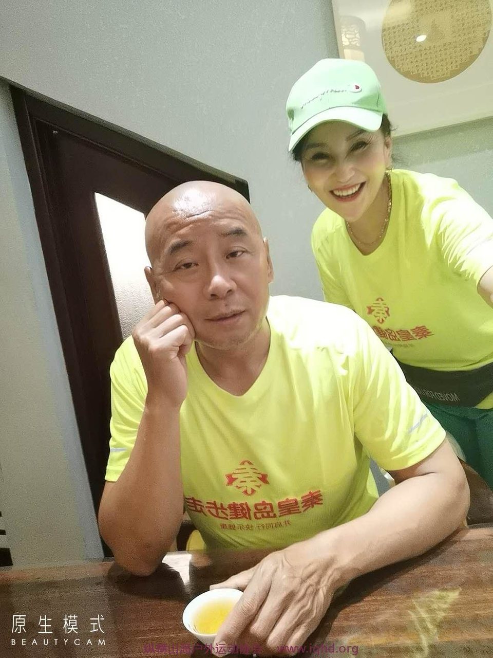 I185zIkYp_ShQzx6Tba-jrqvLLfwxC3eBaBCOYNvad4PMozDSQIrGTB2JPW5SJep