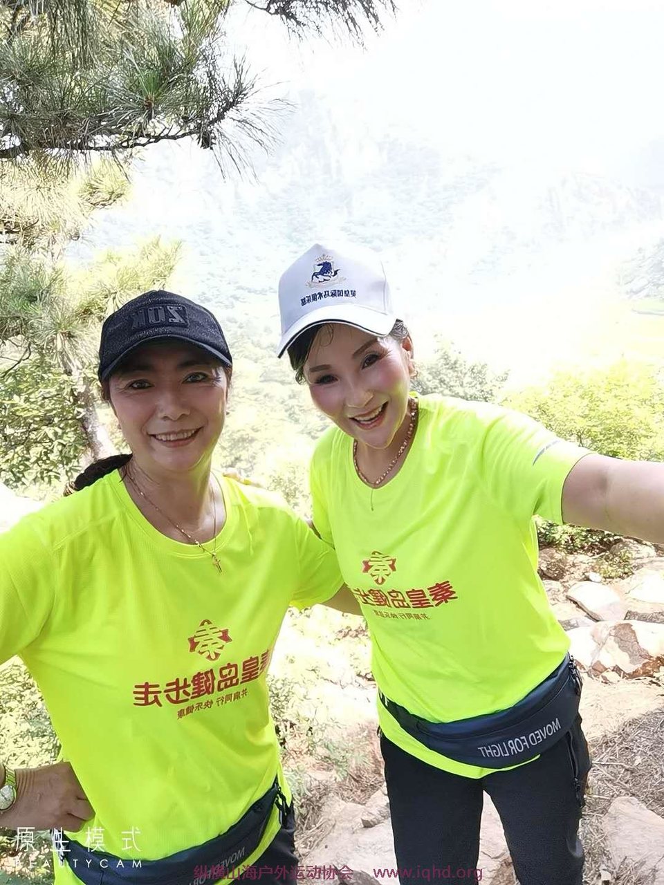 rAWdRKCW3-1YJ8i3alZc6VIpZeoG36O3sGHtAAZtVuKKyGO1Mu3hq5scMojXTBH-