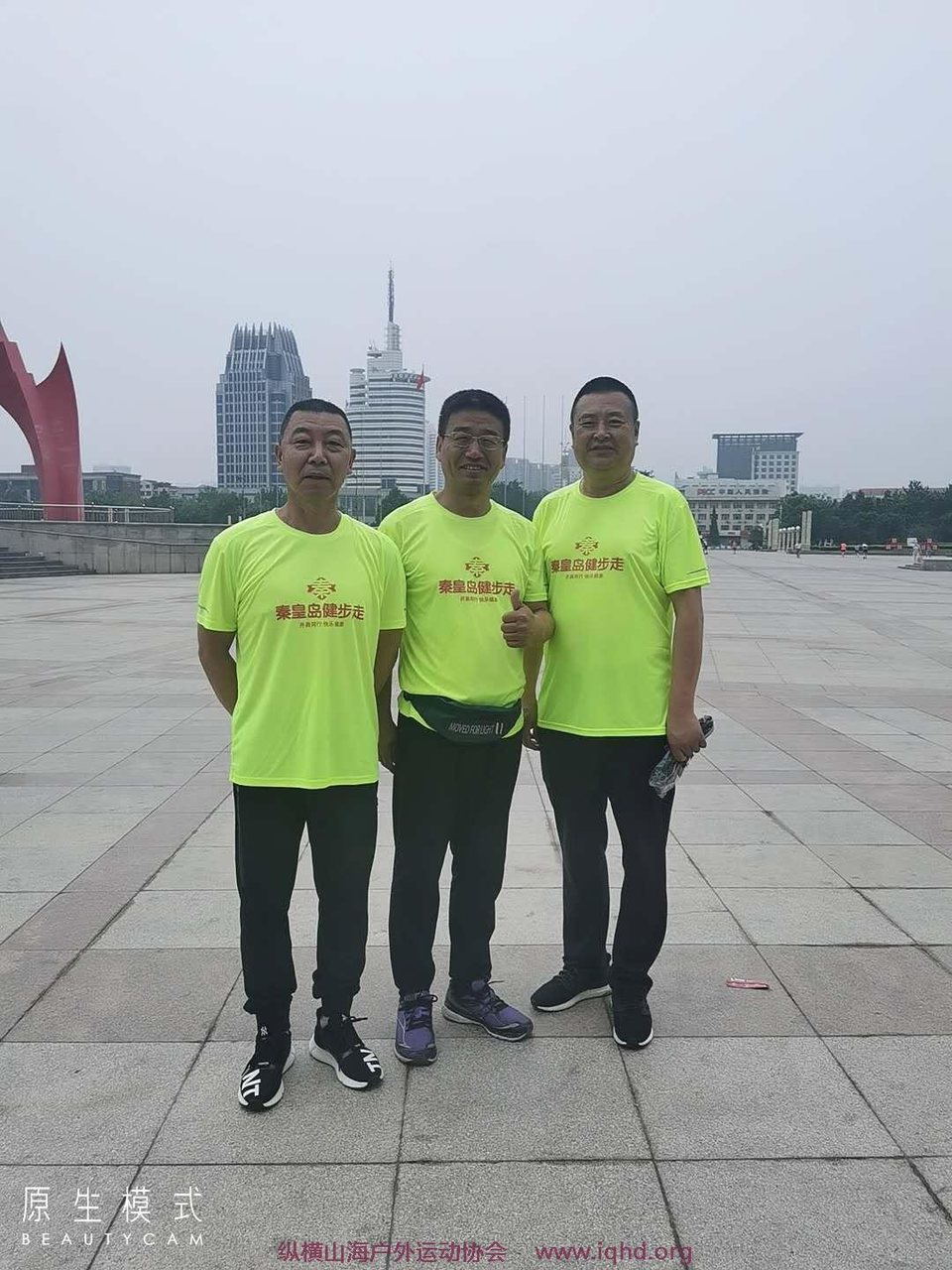 UFbLcUSZq4cZbfp4B_MbyZ0hgLlCgU8_uSzaV7XF8G08XKhy3Dip7klD0Cz6_KwE