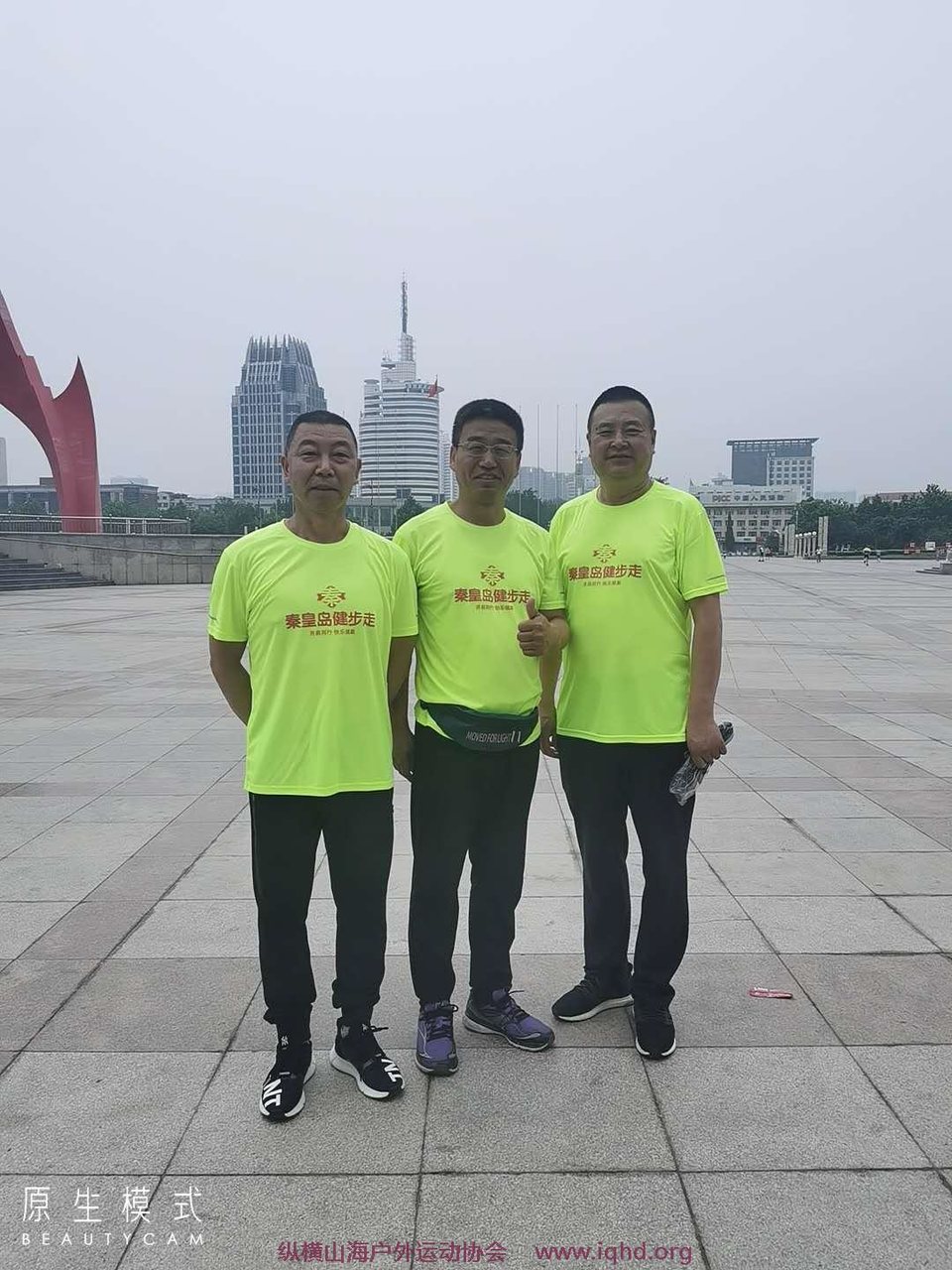 Qcb5_WxpNAT5sflyjZQRZTy2CWqgjzZt-otltsPkDn0Btg4tcLpabKS3wftS7kuX