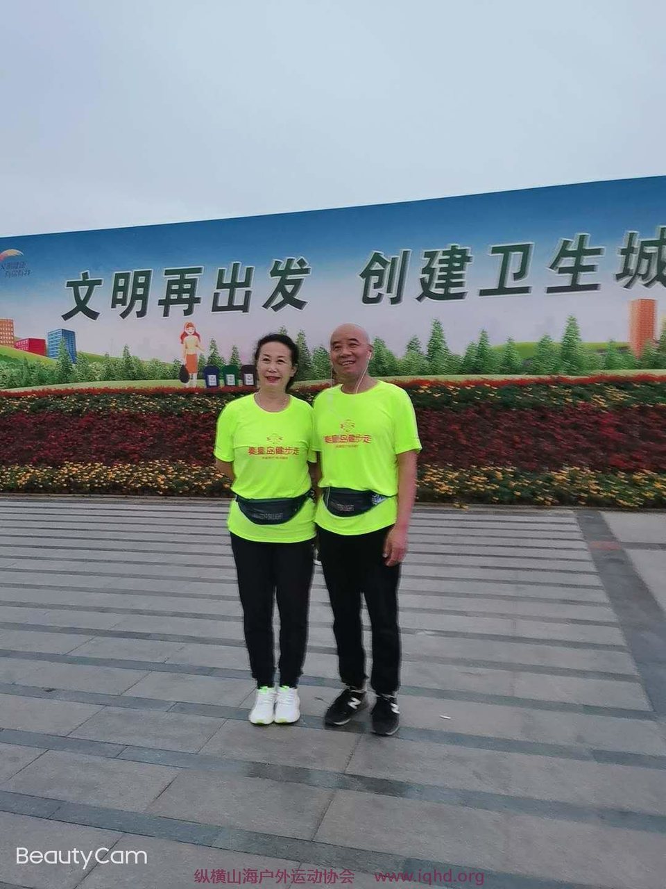 WF3GFH8gknYYc7NKP7mxwNLOZcAy5rLpf37opNNt7WEN1tbnfDHrWq9uxz1vSDow