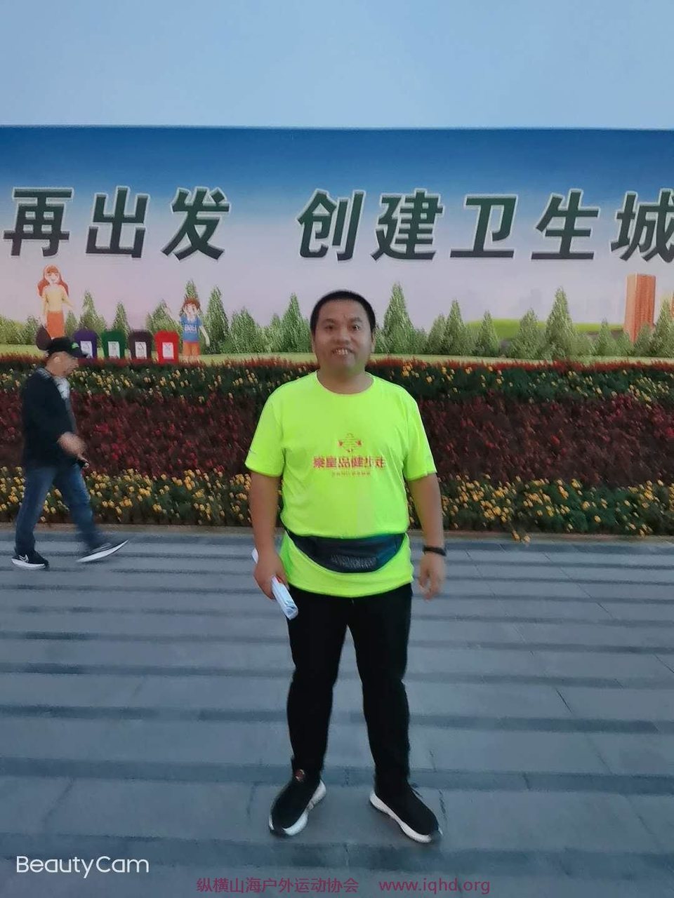 XCxSmoJ8gI61Z991zeeMnalIbH8EdMrzVlEdxt91kkYrcYpP1VcNgwYd-jd1ictD