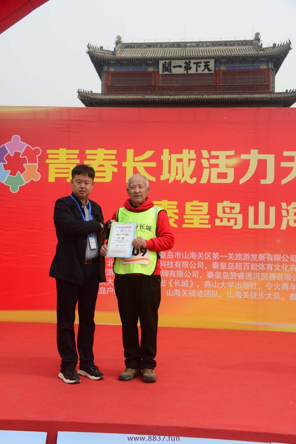 RlEkz0hkfQGwiYKPjmRGgJ7SEfKxcF9qZ8kzAnxVnzg_TWQ5QoX4JtiAaDatgkgn