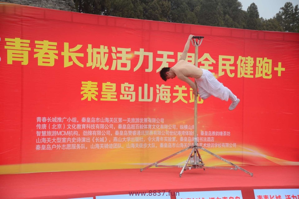 RlEkz0hkfQGwiYKPjmRGgF3o1Rd76t8BTHcVdYy_fphoi-rb2fQ-p3sutlt2i4js