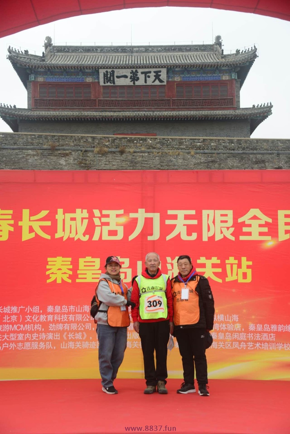 RlEkz0hkfQGwiYKPjmRGgEdWiny0C4CPRNVUGhAtPlSmyncFdQDe2VSh706vI4oN