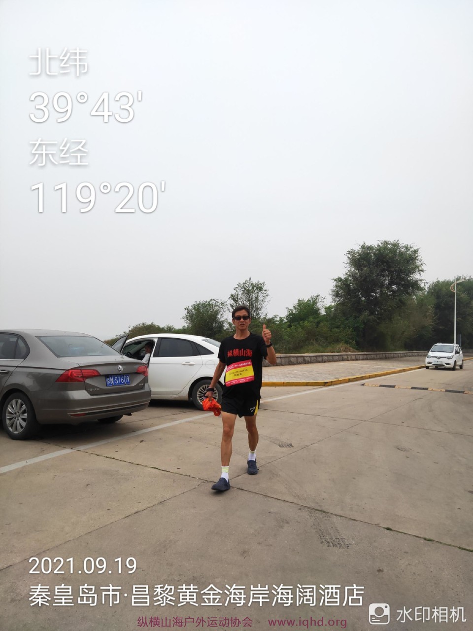 J5HRLHbKVDyFRR2m5rocaUcq-Uj5KXCNctBPd5FEoquopQ29iVcs4FZ5_EEI1HeS